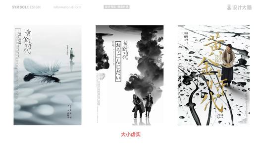 日本东京农工大学文凭毕业证怎么买到