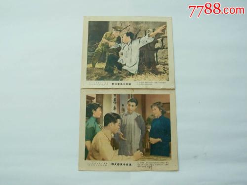 上智大学学位证购买